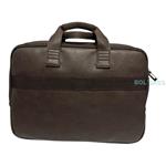 MALETIN PORTADOCUMENTOS STATUS MARRON DE GABOL | 412130015 | BOLSACS - Tu Tienda Online de Marroquinería, Viaje y Complementos