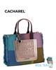 BOLSO MULTICOLOR CACHAREL  | CYH261123-26 | BOLSACS - Tu Tienda Online de Marroquinería, Viaje y Complementos