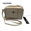 BOLSO BANDOLERA MUJER CACHAREL LOGOTIPO | CL241078-14 | BOLSACS - Tu Tienda Online de Marroquinería, Viaje y Complementos
